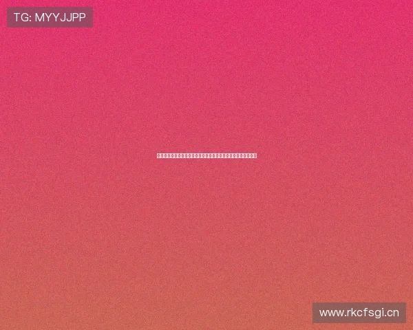 劲爆体育在线直播间下载全攻略畅享高清赛事激情体验与互动乐趣